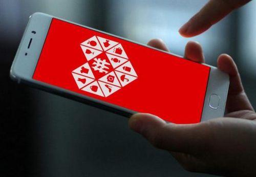 小红书爆料真名大全最新,真名大全大公开！